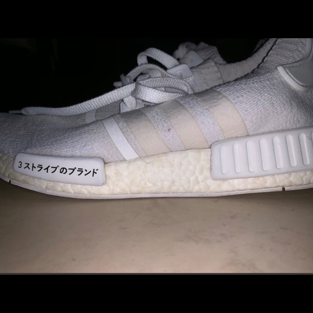 Adidas Triple White NMD Japan
